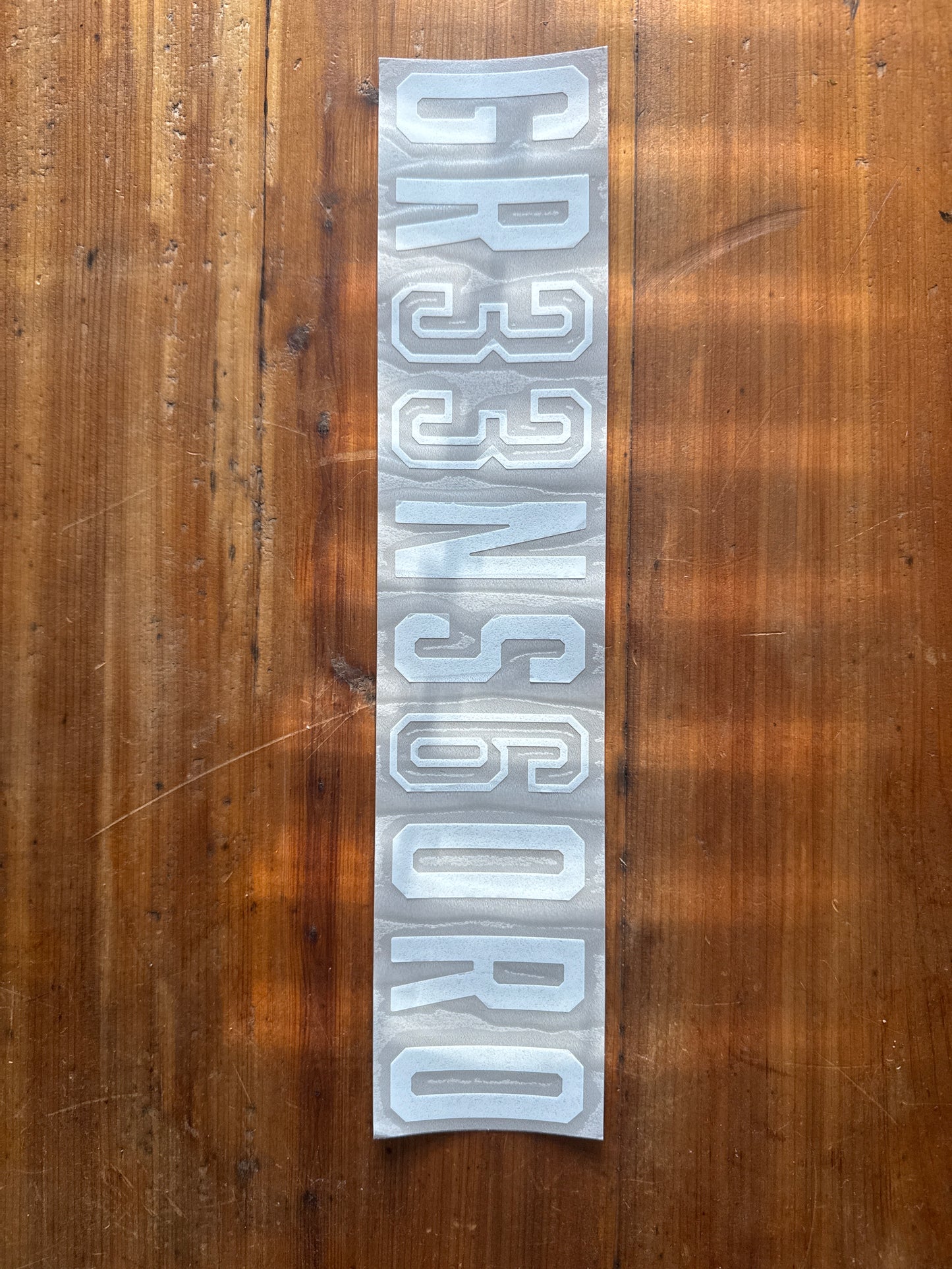 Decal sticker 12.5" × 2.39"